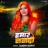 Sandhya Pandit