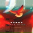 Azkez