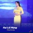 Thùy Dương