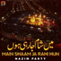 Nazim Party