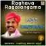 Raghavendra Acharya Jansale