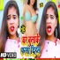 Hira Haryanvi