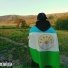 YANTAARNE