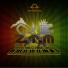 Ztm