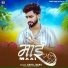 Sahil Babu