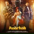 Nomita Debnath feat. Kartavya, Khaab