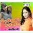Anjali Bharti