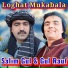 Gul Rauf