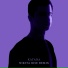 Ramil'