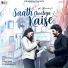 A C Bhardwaj feat. Priya Gautam