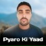 Thakur Saab feat. Parmesh Tomar