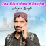 Jagoo Bugti