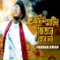 Fardin Khan