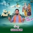 Sunny Sultanpuri
