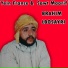 Brahim Lbosayri