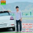 Jeetu Torda