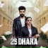 Nisha Bano, Sameer Mahi