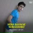 Rasheed Janan