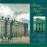 Trinity College Dublin Chapel Choir
