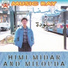 Himi Midar, Milouda