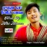 Palash Poddar