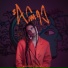 Hana Ghoneim, Mina Samy