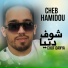 Cheb Hamidou