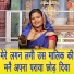 Simran Rathore