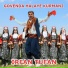 İrfan Tufan