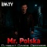 Deejay Emty
