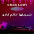 Cheb Lotfi feat. Cheba Sabah