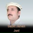 Sabit Janan