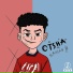 Otsha feat. ZIAD ZAZA