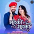 Shilpa Bidawat