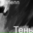 Marlenn