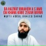 Mufti Abdul Khaleq Sahab