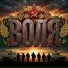 VASYA MUSIC