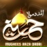Mughees Raza Qadri