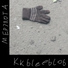 Мерзлота