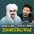 Soofan Ali Abro, Ayaz Ali Umrani