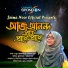 Jaima Noor