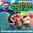 Munna Singh