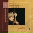 Aşıq Həsən İskəndəri və Aşıq Hüseyn Saei