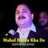 Sarfaraz Khan