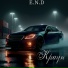 E.N.D