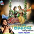 Naresh Prajapat