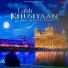 Bhai Inderpal SIngh