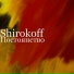 Shirokoff
