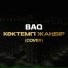 BAQ