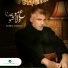 Fares Karam